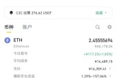 包含SOL冲破366美元整数位，牛市行情是否如期而至？的词条