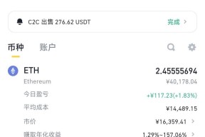 包含SOL冲破366美元整数位，牛市行情是否如期而至？的词条-爱游戏体育