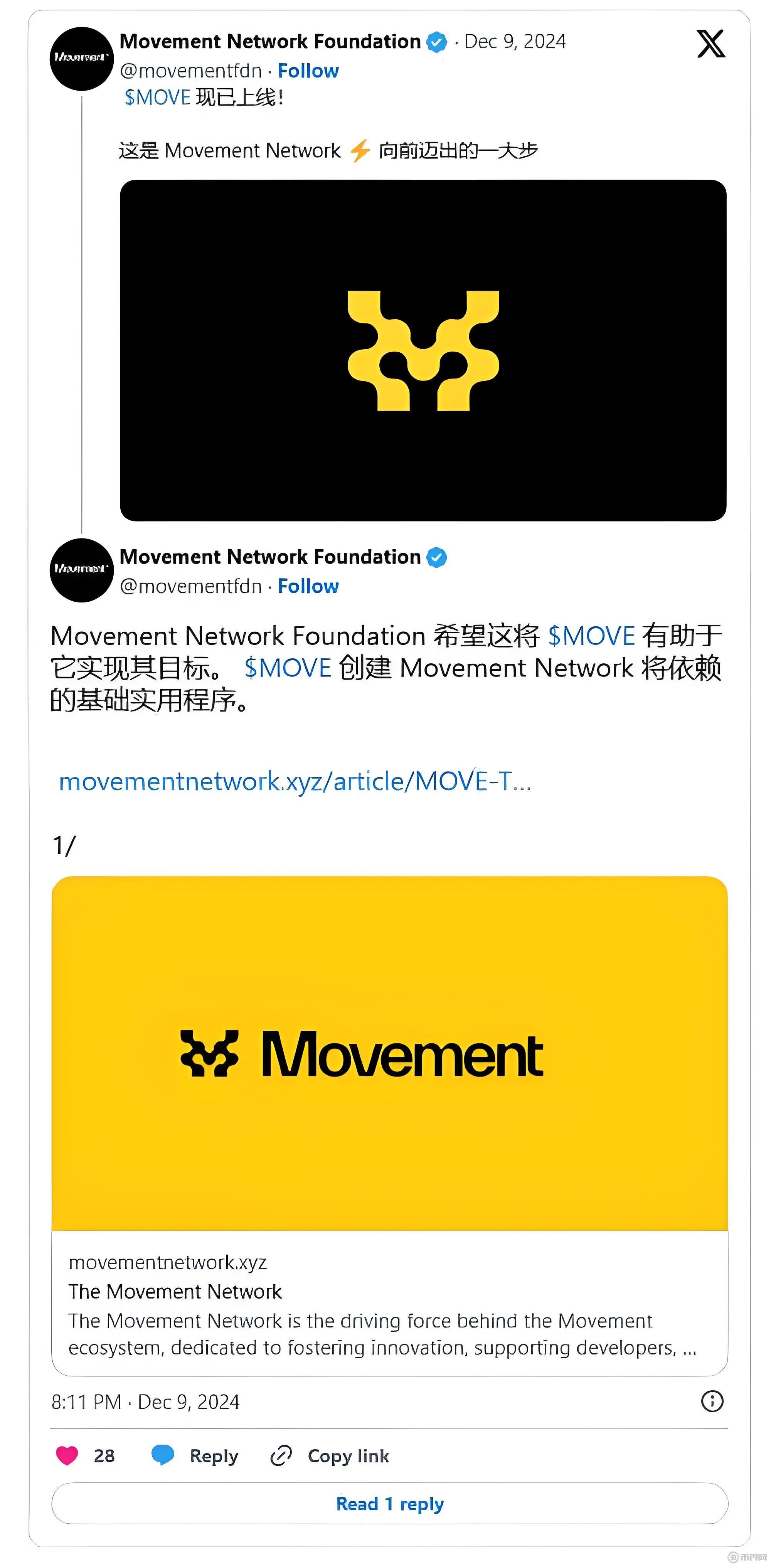 马斯克再次发推，以太坊瞬间上走高207%！