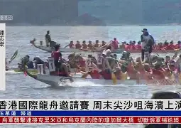南城雄鹿队火力全开陇右雄鹿队，拉力赛邀请赛上演耐力碾压对手！定位球制造杀机